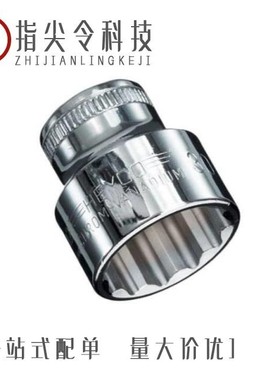 60325-2/603503-2/60322-2