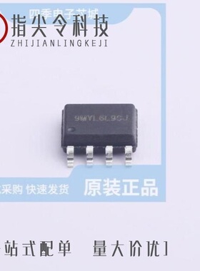 SD6921S/SD6922S/SD6924STR