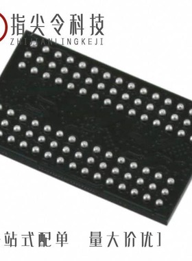 MT49H16M18CFM-5 IT/MT49H16M18CSJ-25 IT:B/MT48V8M32LFF5-8 IT