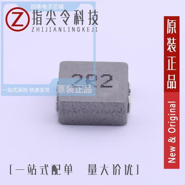 APS07A30M2R2 APS07A30M3R3 APS07A30M4R7