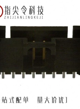 0705410075/0705450004/0705430116