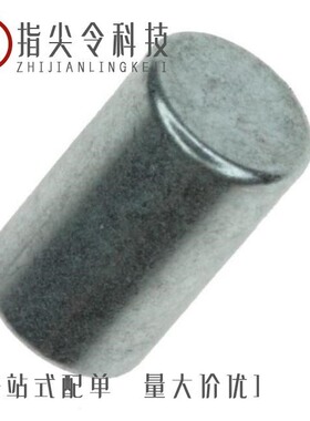 NDFG026-2595SA/NDFH005-0881SA/NDFH016-0806SA