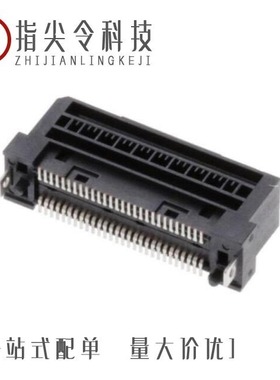 2327671-1/2327672-2/2327679-2