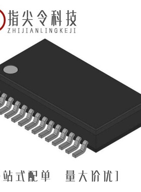 MAX9205EAI+/MAX9276GTN+/MAX9276AGTN/V+