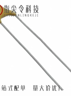 S271K25X5FN63L6R/S270K25SL0N63L6R/S2A-E3/52T