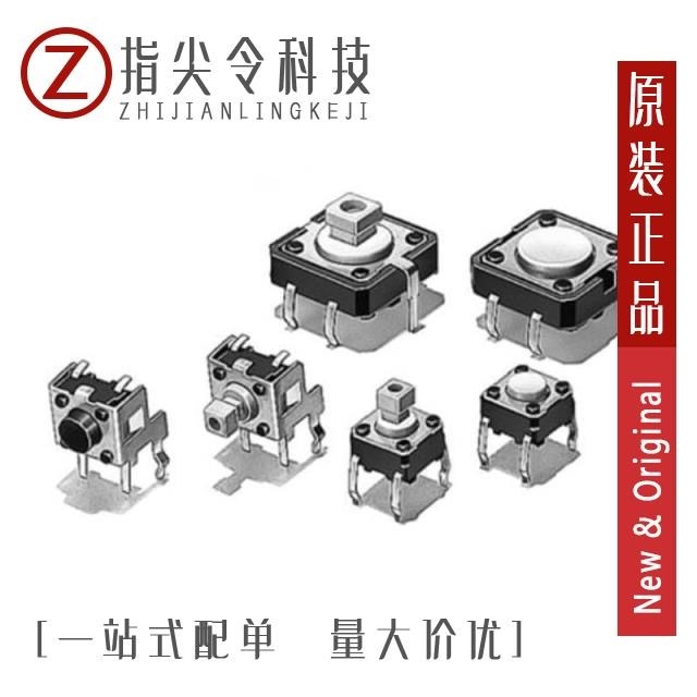 B3F-4050 B3F-4000 B3F-4005