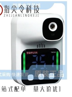 TM3030DF/TM30N03D/TM30N06D