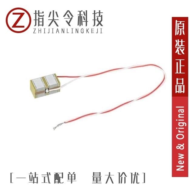 AE1010D08H09DF/AE1010D08H09F/AE1010D18H18DF