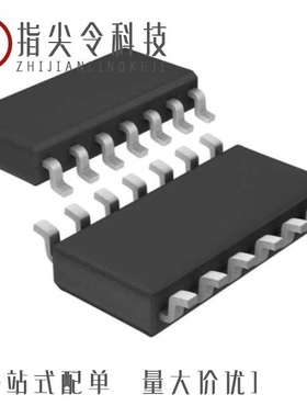 LTC2053CDD#TRPBF/LTC2053CMS8#PBF/LTC2052IS#TRPBF