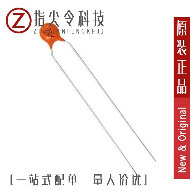 561R10TCUT56 561R10TCUQ33 561R10TCCV82BA