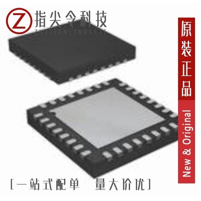 ADM3315EACP/ADM3485EANZ/ADM3485EAN