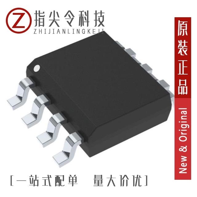 NB2304AI1HDG NB2304AI2D NB2304AI1HDR2G