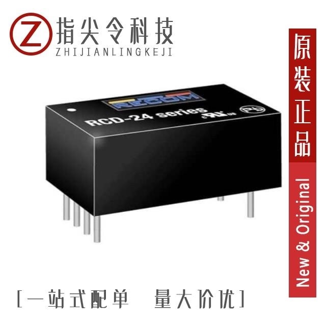 RCD-24-0.70/PL/A-R RCD-24-0.60/W/X3 RCD-24-0.60/W/X2