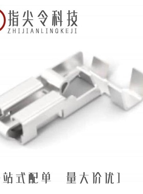 926823-4/926851-1/926850-2