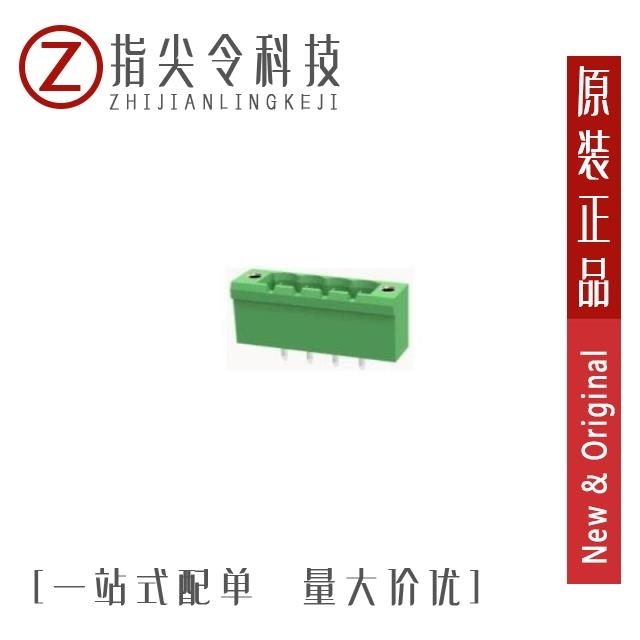 DB2EVM-5.08-14P-GN DB2EVM-5.08-15P-GN DB2EVM-5.08-16P-GN