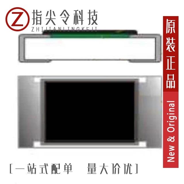 RMF12FT2701 RMF12FT2R00 RMF12FT2R40