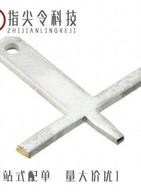 63757-1/6376045-1/6376042-2