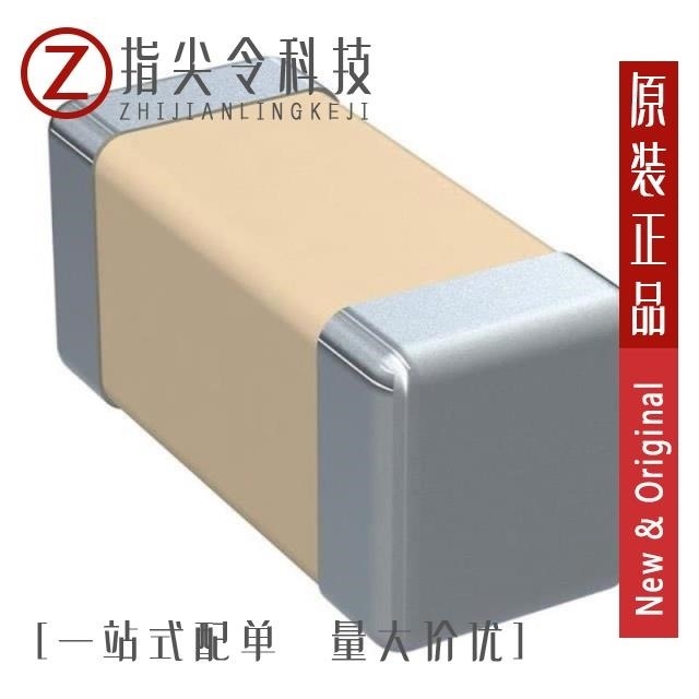 C0603X103K5RACTU C0603X103K5RACAUTO C0603X103K5REC7867