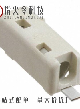 1969387-1/1969332-2/1969352-2