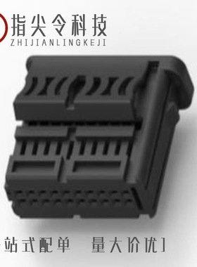 2141467-2/2141466-1/2141404-2