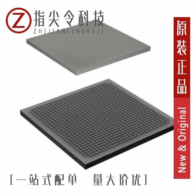 M2S050TS-FG896I M2S050TS-FGG484 M2S050TS-FG896