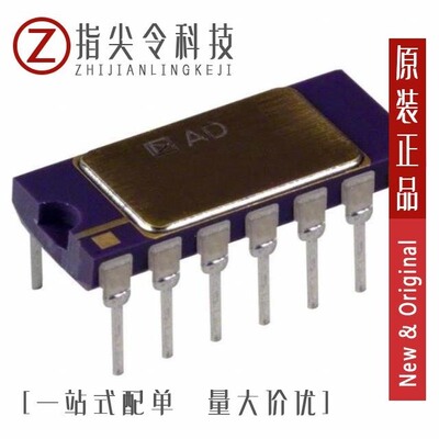 AD5212TD/883B/AD521LD/AD521SD