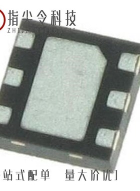 SI7060-B-00-IV/SI7055-EVB/SI7060-B-00-IVR