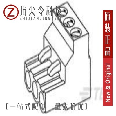 796642-3/796681-2/796689-5