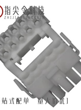 794196-1/794198-1/794190-1