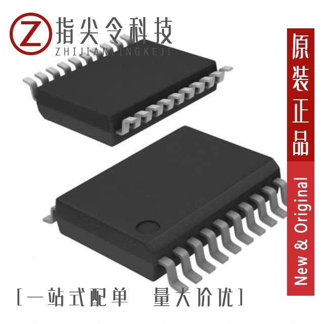 PI6C185-00QIEX PI6C185-00QIE PI6C185-00QEX