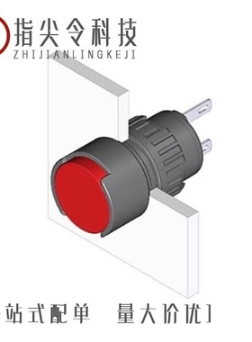 51-040.002/51-030.002/51-041.006