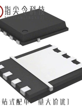 IRFH5053TRPBF/IRFH5025TRPBF/IRFH5053TR2PBF