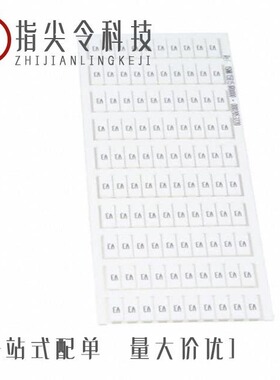 1SNK158152R0000/1SNK140132R0000/1SNK158012R0000