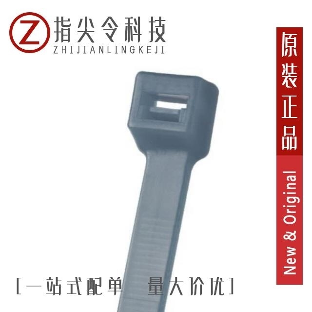 PLT1M-M8/PLT1M-MP/PLT1M-XMR