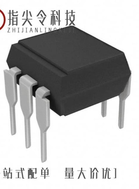 VO4156D-X007T/VO4157M-X007T/VO4157H-X017T