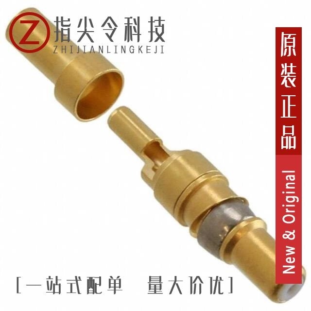 DM53740-5000 DM537401 DM53740-31