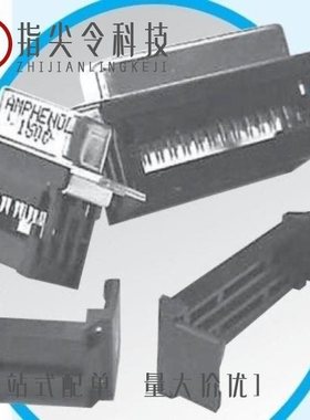 L17DM537425001/L17DEFRDA09P/L17DM537405001