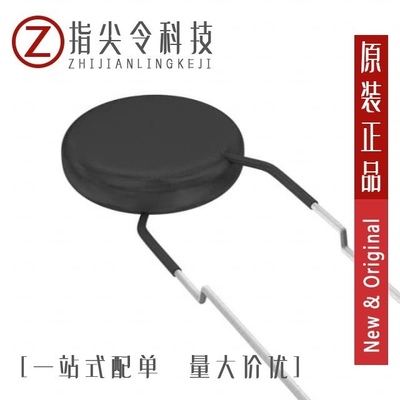 PTCTL6NR160GTE/PTCTT95R500GTE/PTCTT95R100GTE