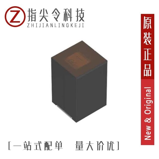 VLBU6565100T-R10L/VLBU6565100T-R15L/VLBU6565100T-R20L