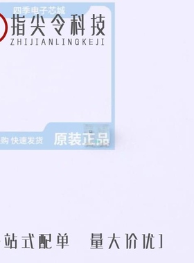 SZC195QRLGCT/SZC195JRLBCT/SZC195JYLGCT