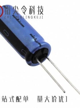 UKT1E332MHD/UKT1E222MHD/UKT1E682MHD