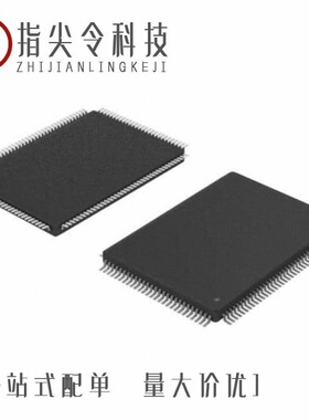 XRT75R03DIVTR-F/XRT75R03DIVTR/XRT75R03IV-F