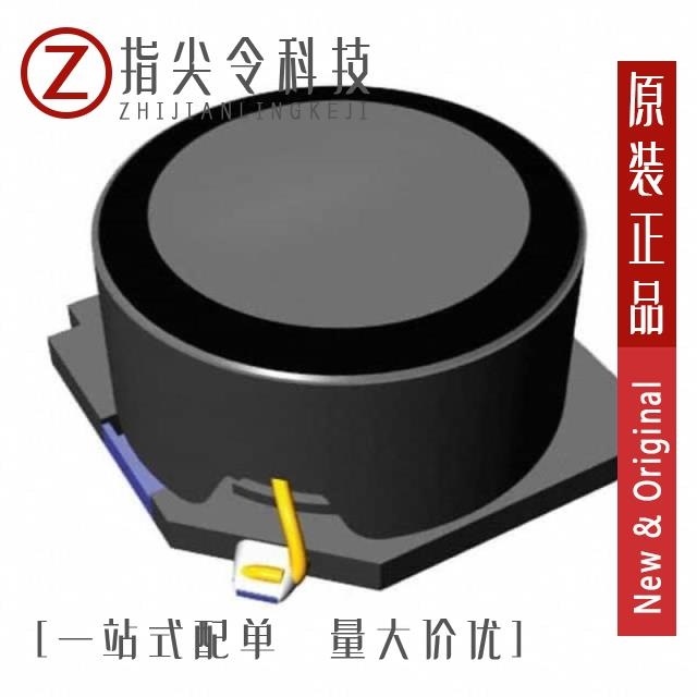 NS12575T3R9NN NS12575T470MNV NS12575T470MN