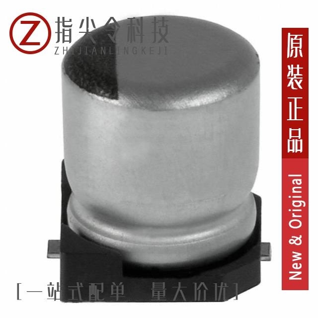 BPF1608R50004K09|HMD2016SRA1R0ML|HMD2520PRC1R0ML