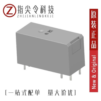 3-1393250-1/3-1393224-5/3-1393237-1