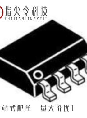 FAN3228TMX/FAN3228TMX-F085/FAN3229CMPX