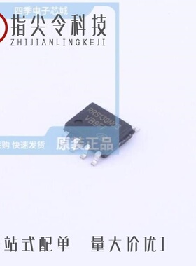 RRS130N03TB1/RS1E130GNTB/RRU1LAM4STR