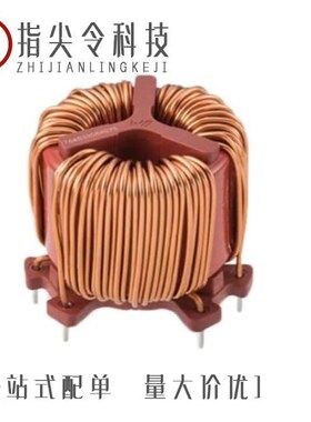 7448261418/744834433/744834101