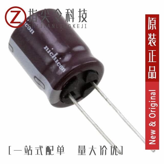 UCY2V680MHD3TN UCY2V560MHD6TN UCY2V560MHD6