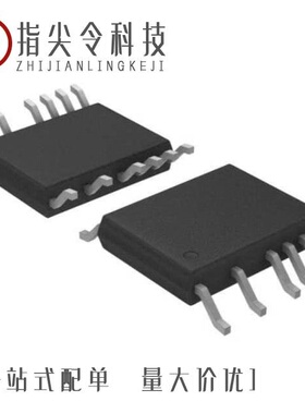 LT1999HMS8-20#PBF/LT1999IMS8-10#TRPBF/LT1997IMS-2#PBF